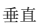 1648194578597839.png 2A.png