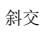 1648194581615356.png 2B.png