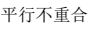 1648194584505386.png 2C.png