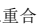 1648194587763941.png 2D.png