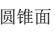3B.png