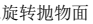 3C.png