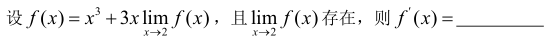 1648195707772821.png 4.png