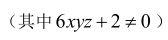 1648196974616454.png 9(2).png
