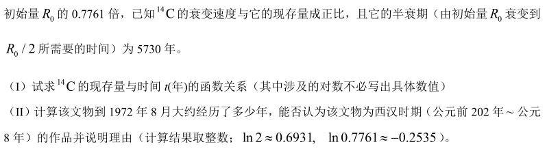 1648197694974887.png 2(2).png