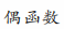 1648199867162223.png 1b.png