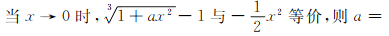 1648199900451820.png 4.png