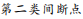 1648430551729922.png 4d.png