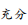 1648433757474925.png 4b.png