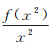 5c.png