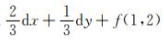 1648459561901242.png 5d.png