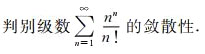 1648460157283672.jpg 5 拷贝.jpg