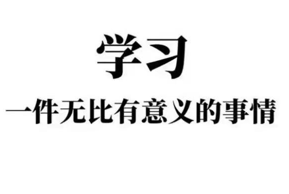 2022年中南大学成人高考行政管理专业介绍