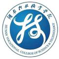 湖南科技职业学院.png