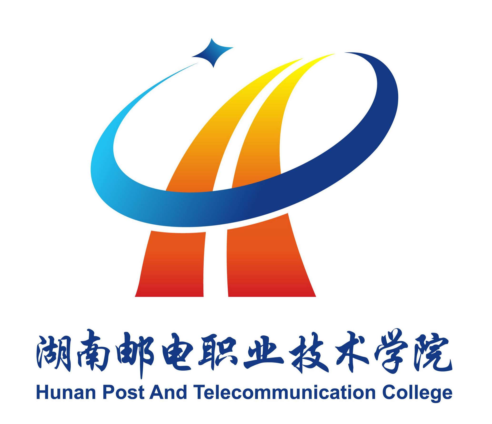 成人高考