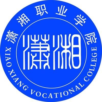 2022年潇湘职业学院成考怎么报名?