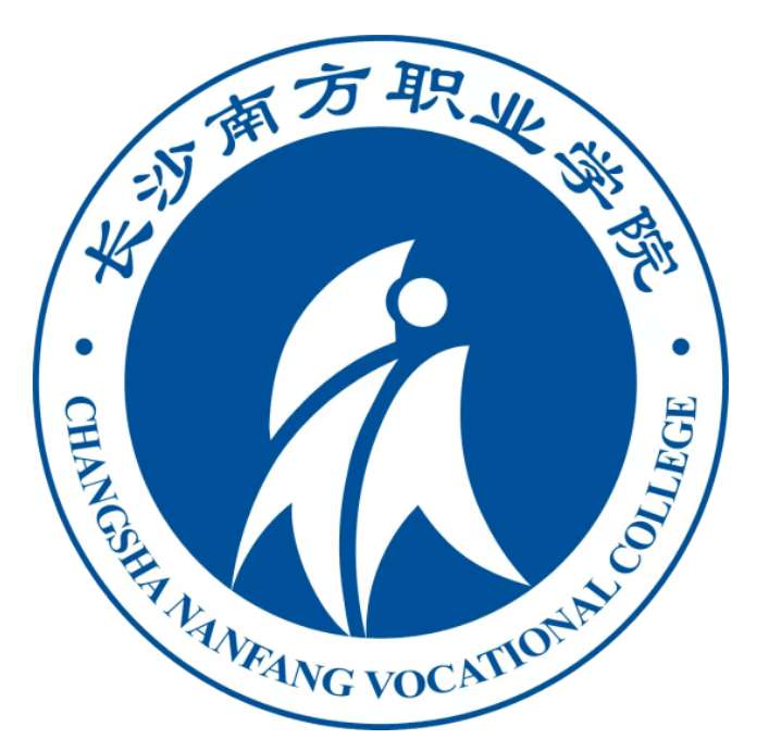 2022年长沙南方职业学院成考怎么报名