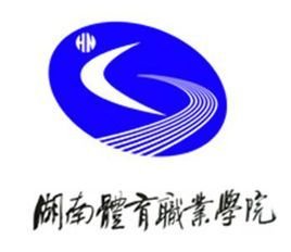 2022年成考湖南体育职业学院工商企业管理专业介绍