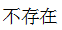 1A.png