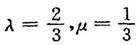 2C.png