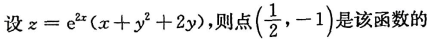 6.png
