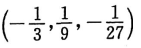 6B.png
