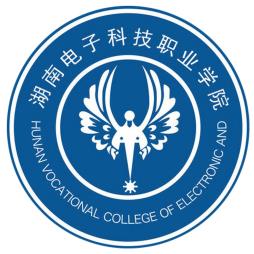 2022年湖南电子科技职业学院成考学费多少钱 
