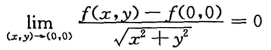 3c.png