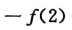 2C.png