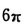 4B.png