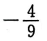 5B.png