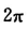 6D.png