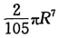 5b.png