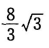 4B.png