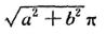 6A.png
