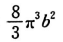 6D.png