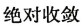4a.png
