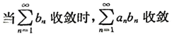 6a.png