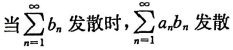 6b.png