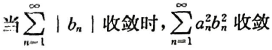 6c.png