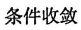 1B.png