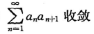 2C.png