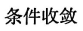 3B.png