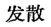 3C.png