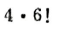 6C.png
