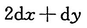 2c.png