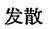 1C.png