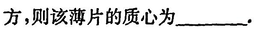 1,1.png