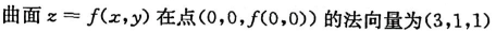 3b.png