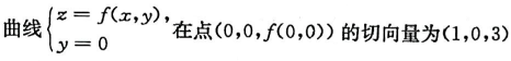 3c.png
